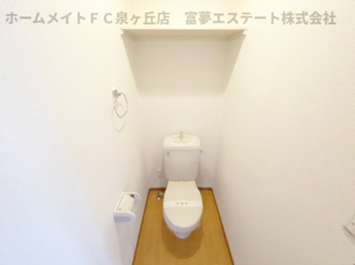 【トイレ】 | ボナールB棟