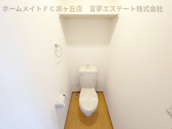 【トイレ】 | ボナールB棟