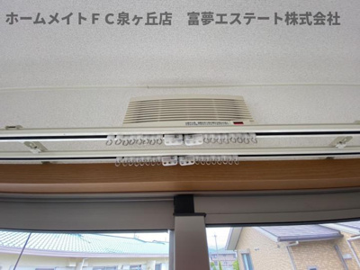 【設備】 | ボナールB棟