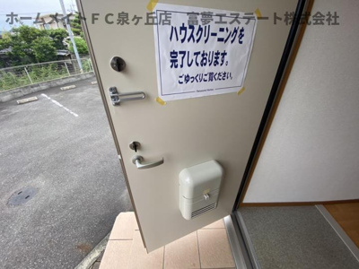 【玄関】 | ボナールB棟 | サムターン付き