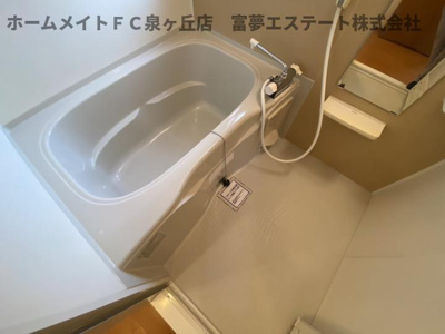 【浴室】 | ボナールB棟