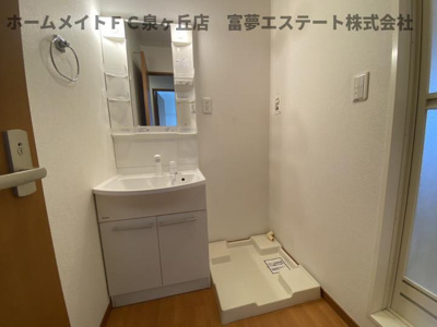 【洗面所】 | ボナールB棟