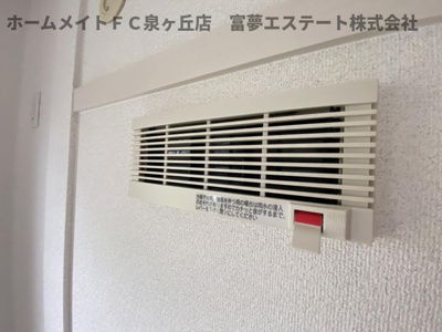 【設備】 | ボナールB棟