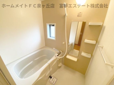 【浴室】 | ボナールB棟