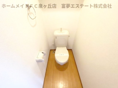 【トイレ】 | ボナールB棟