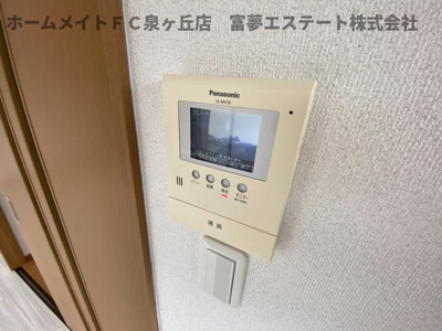 【セキュリティ】 | ボナールB棟