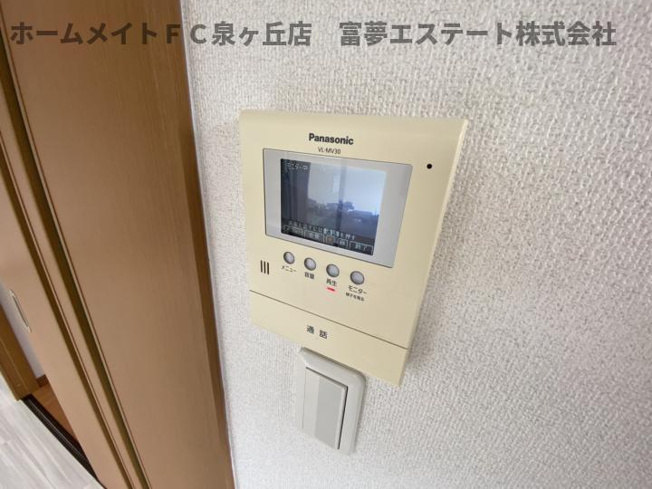 【セキュリティ】 | ボナールB棟