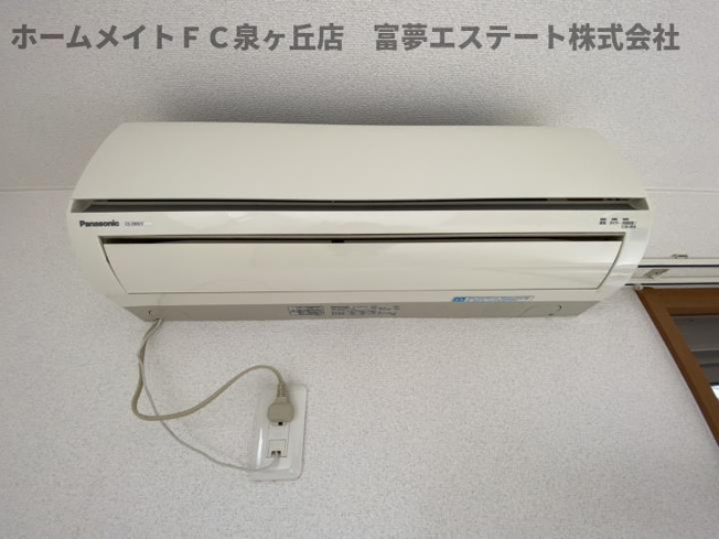 【設備】 | ボナールB棟