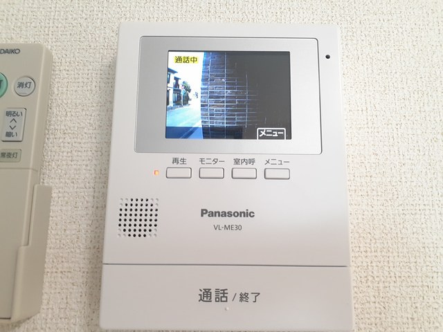 マニフィークⅡのセキュリティ