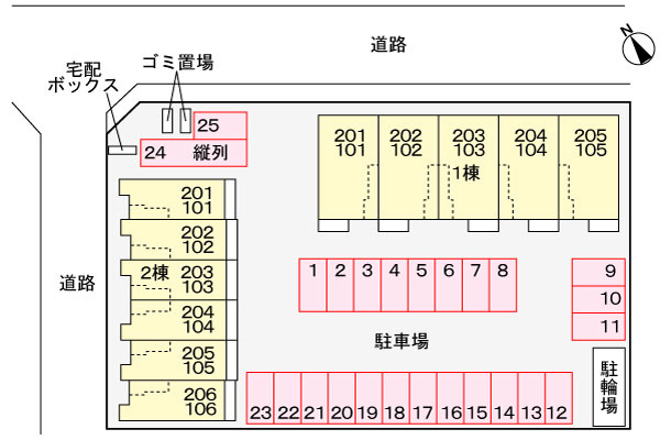 マニフィークⅡの駐車場|駐車場