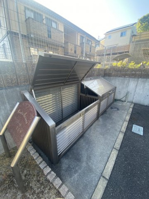 【その他】 | プランドール セレナ A棟