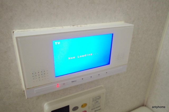 ランドマークシティ梅田東　仲介手数料無料の設備