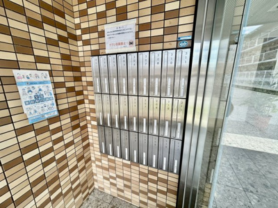 【その他共用部分】 | エクセレンス