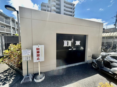 【その他共用部分】 | エクセレンス