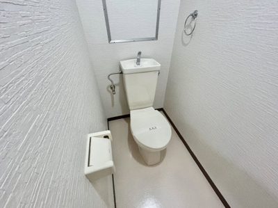 【トイレ】 | エクセレンス