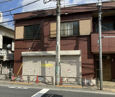 【その他】 | 佐藤ビル