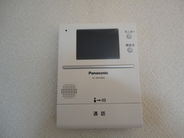 プロシードのセキュリティ