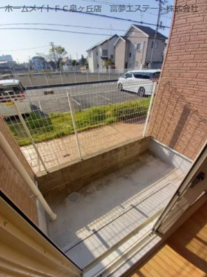 【展望】 | アーバン西町