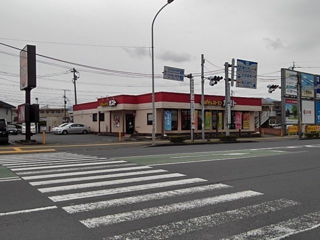 【周辺】 | ラ・カーザ　ドルチェ　Ⅱ | ガスト大分日田店まで620m