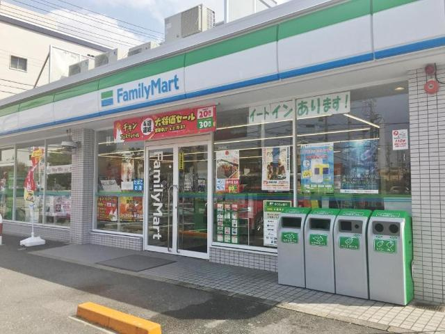 サンライズ　早川の周辺|ファミリーマート氷室町店まで295ｍ