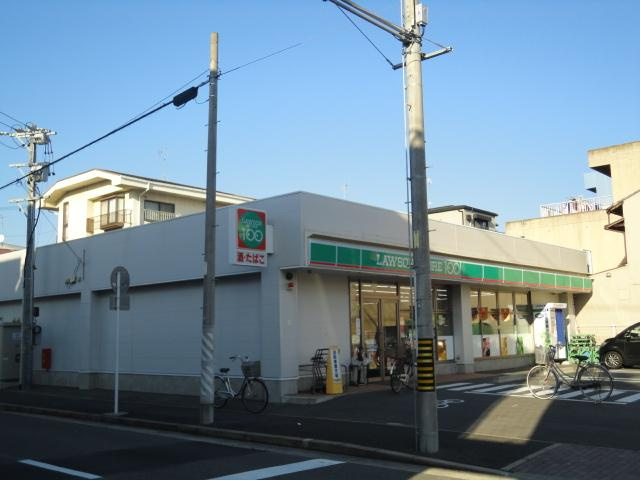 サンライズ　早川の周辺|ローソンストア100南区道徳新町店まで259ｍ