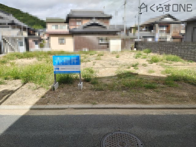 【外観】 | 姫路市大塩町／売土地
