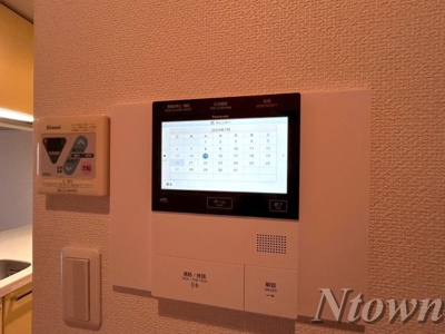 【セキュリティ】 | プレサンス錦エボリューション | モニター付きインターフォンです