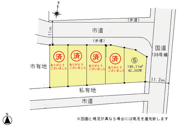 【土地図】 | 伊豆の国市寺家 売分譲地 ETU04609 | 伊豆の国市寺家　地形図