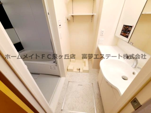 メゾン旭の洗面所|※イメージ　同物件別号室の写真