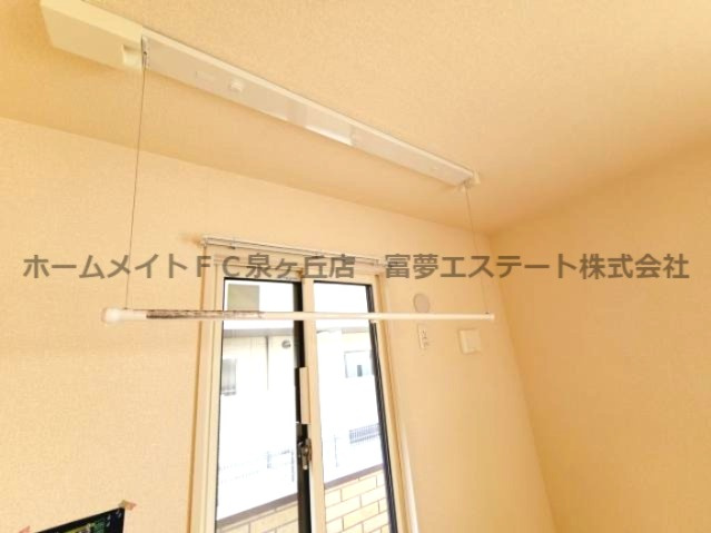 メゾン旭のその他|室内洗濯物干し
※イメージ　同物件別号室の写真