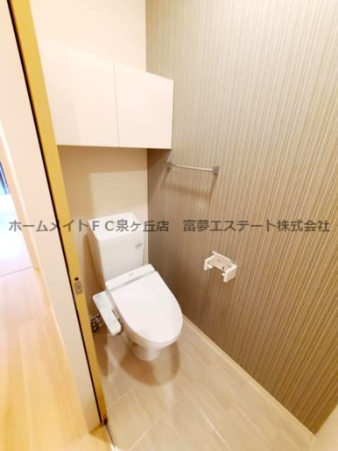 メゾン旭のトイレ|※イメージ　同物件別号室の写真