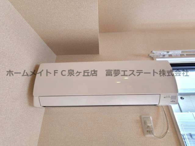 メゾン旭の設備|※イメージ　同物件別号室の写真