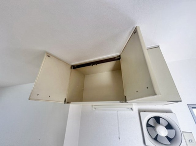 【収納】 | レイナ・ピノ道明寺