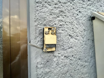 【セキュリティ】 | 永田貸家