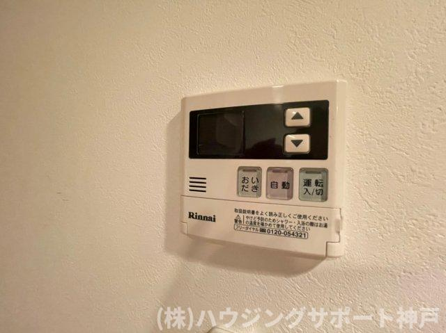プログレス鷹取の設備
