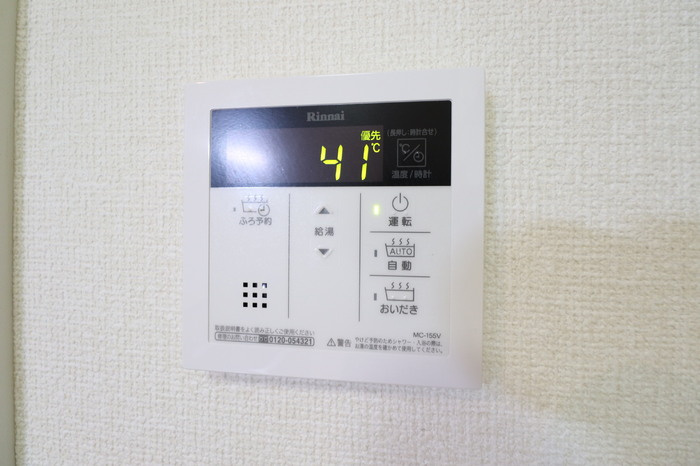 ロイヤルヒルの設備