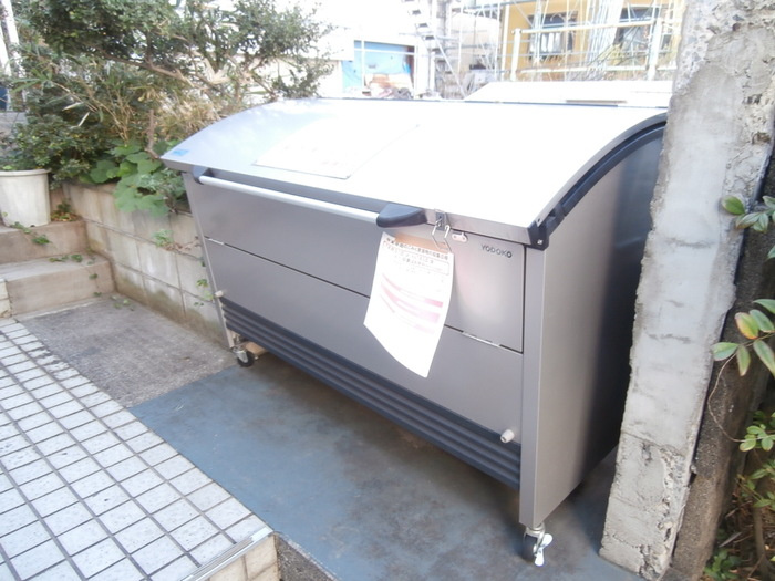 ロイヤルヒルのその他共用部分