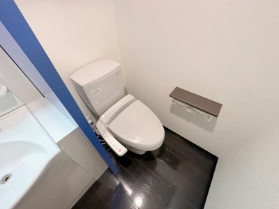 【トイレ】 | 春日丘iマンション