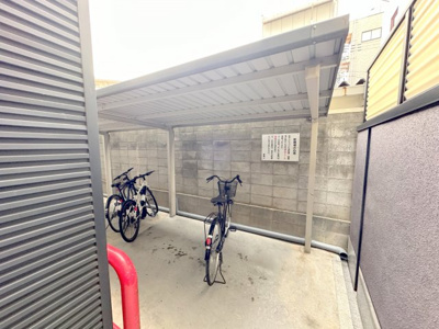 【その他共用部分】 | 春日丘iマンション