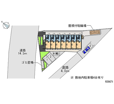 【周辺】 | NANTUKA