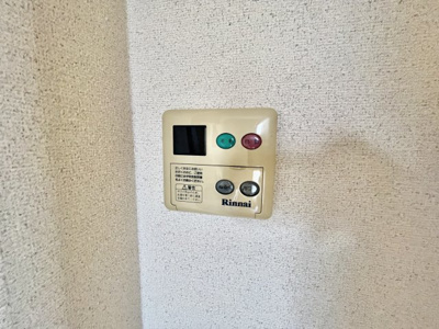 【設備】 | ナハトムジーク
