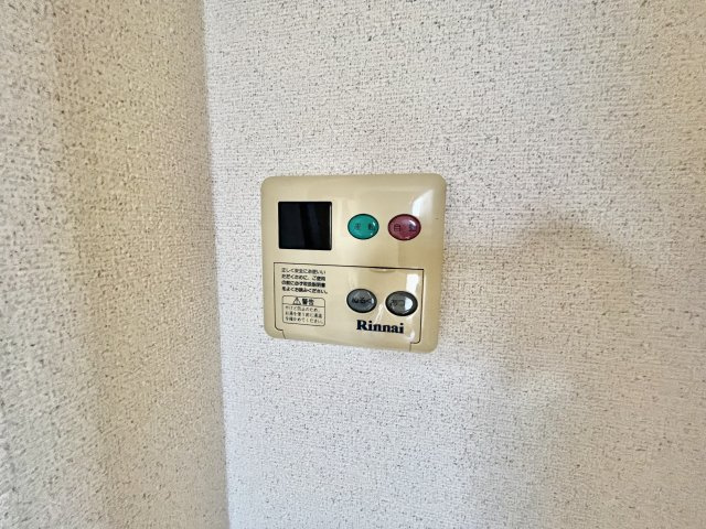 【設備】 | ナハトムジーク