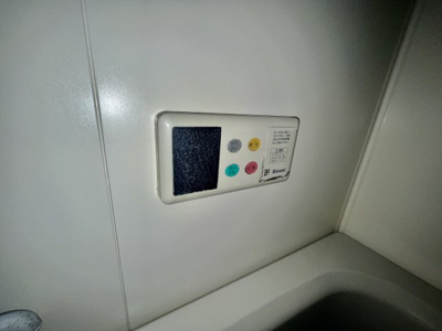 【設備】 | ナハトムジーク