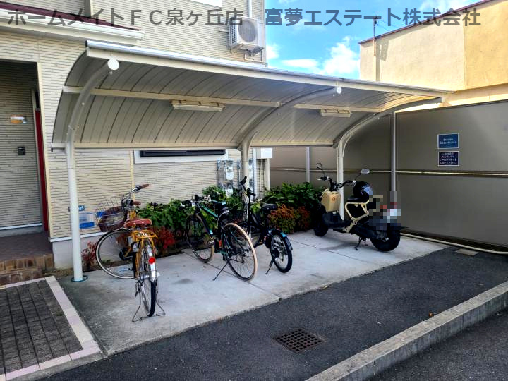ヴィラけやきのその他共用部分