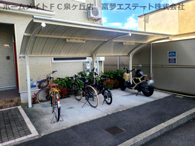 【その他共用部分】 | ヴィラけやき