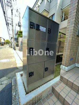 【その他共用部分】 | クレール市川