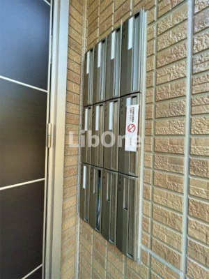 【その他共用部分】 | クレール市川