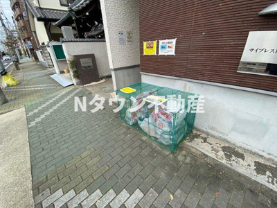【その他共用部分】 | サイプレスト松原町 | ゴミ捨て場です