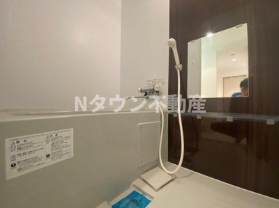 【浴室】 | サイプレスト松原町 | ゆったり過ごせるお風呂です