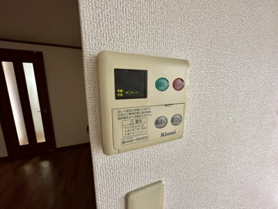 【設備】 | シャン・グリシーヌ